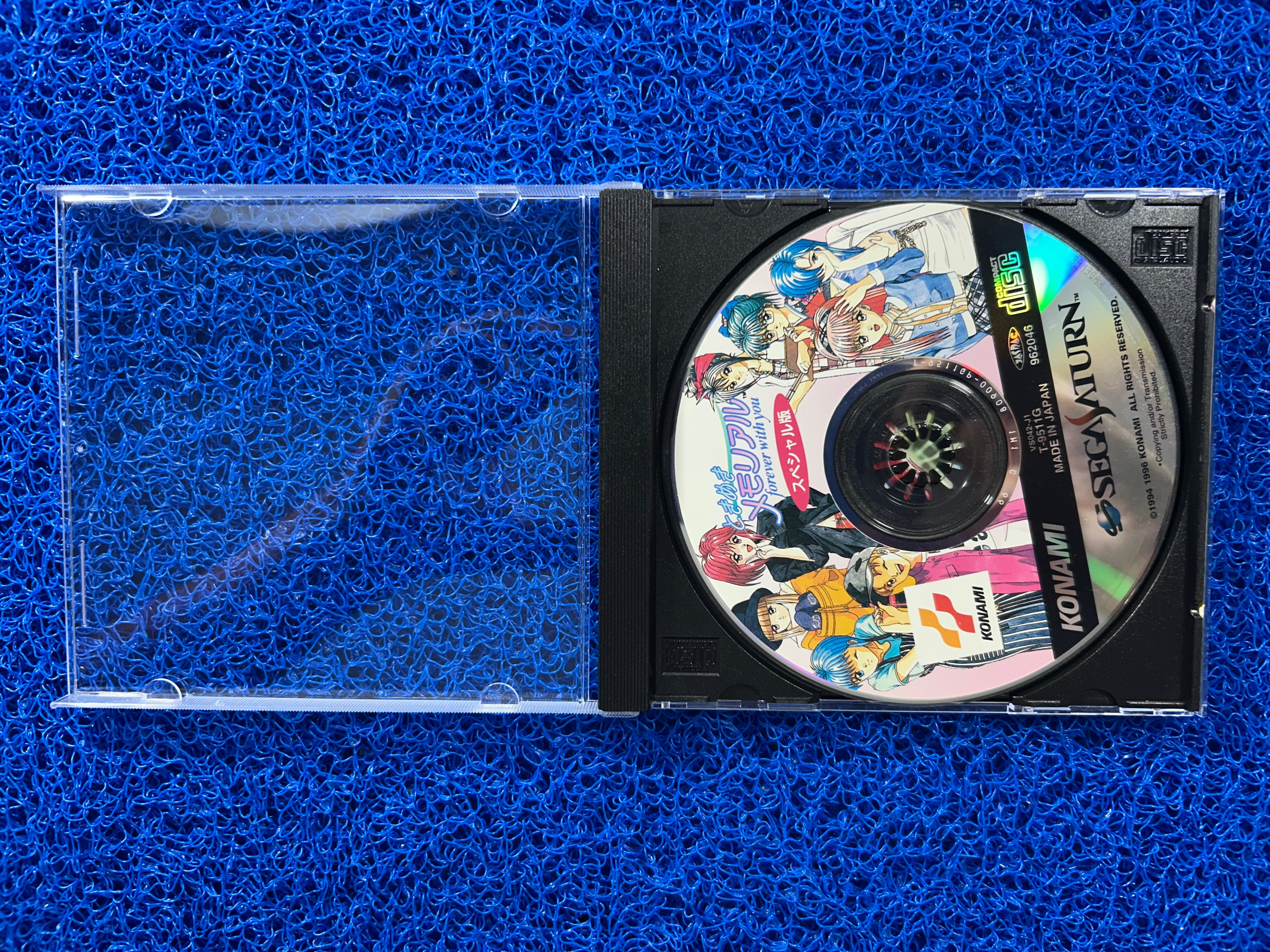SEGA Saturn Forever with you (J)