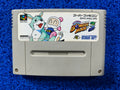 SFC Bomberman 3 (J)