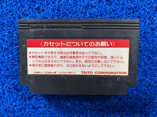 FAMICOM Musashiden ken (J)
