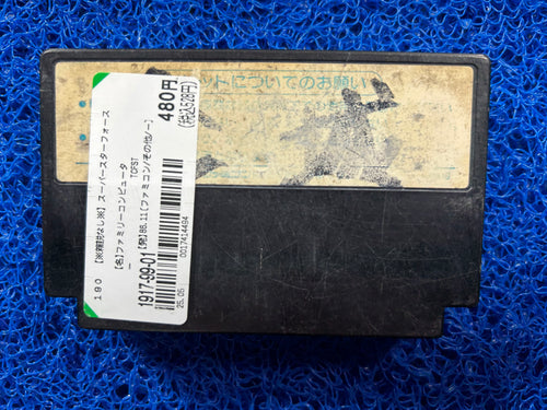 FAMICOM Super Star force (J)