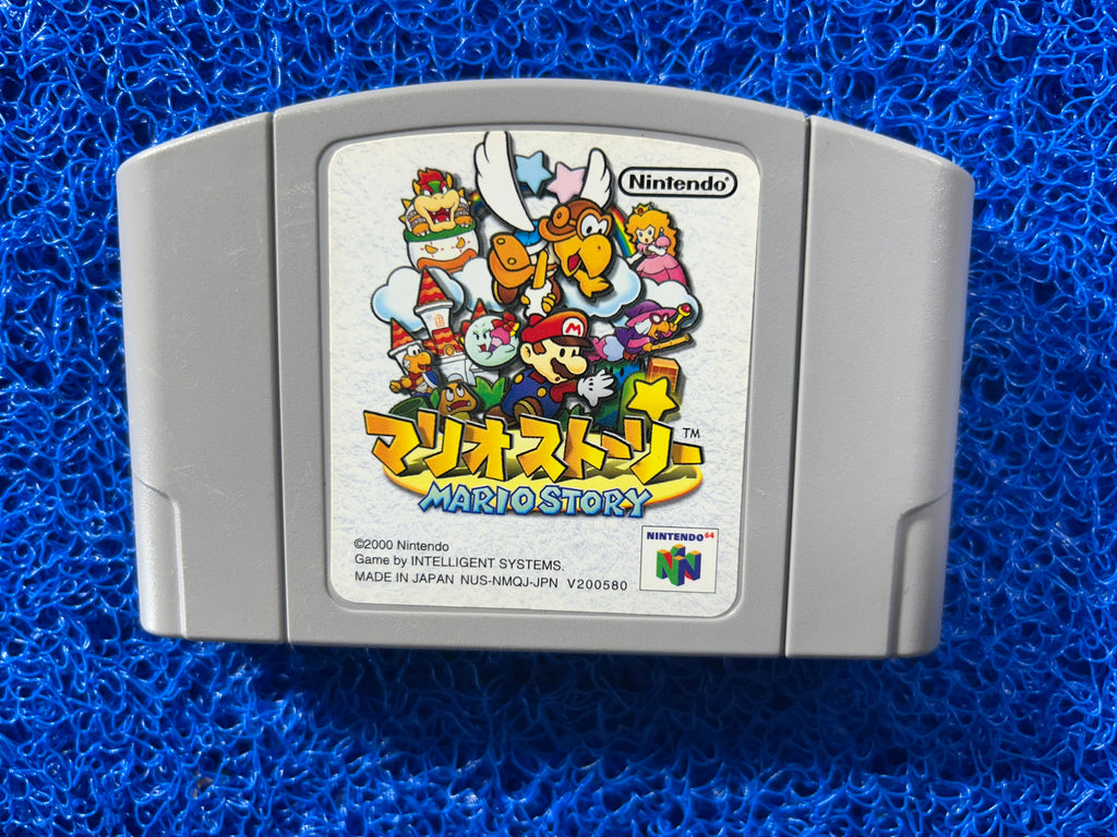 N64 Mário story (J)
