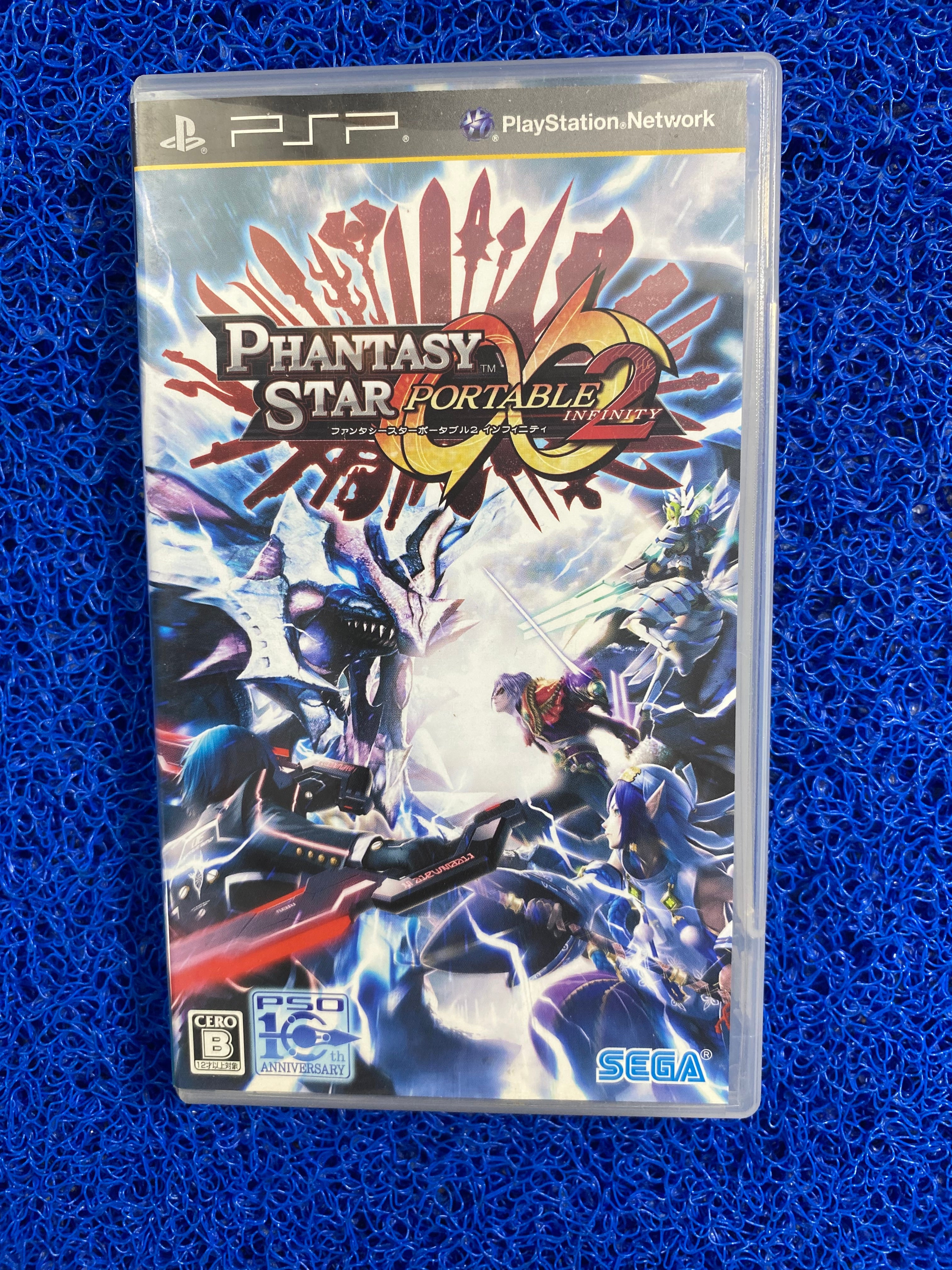 PSP# Phantasy star infinity 2 (J)