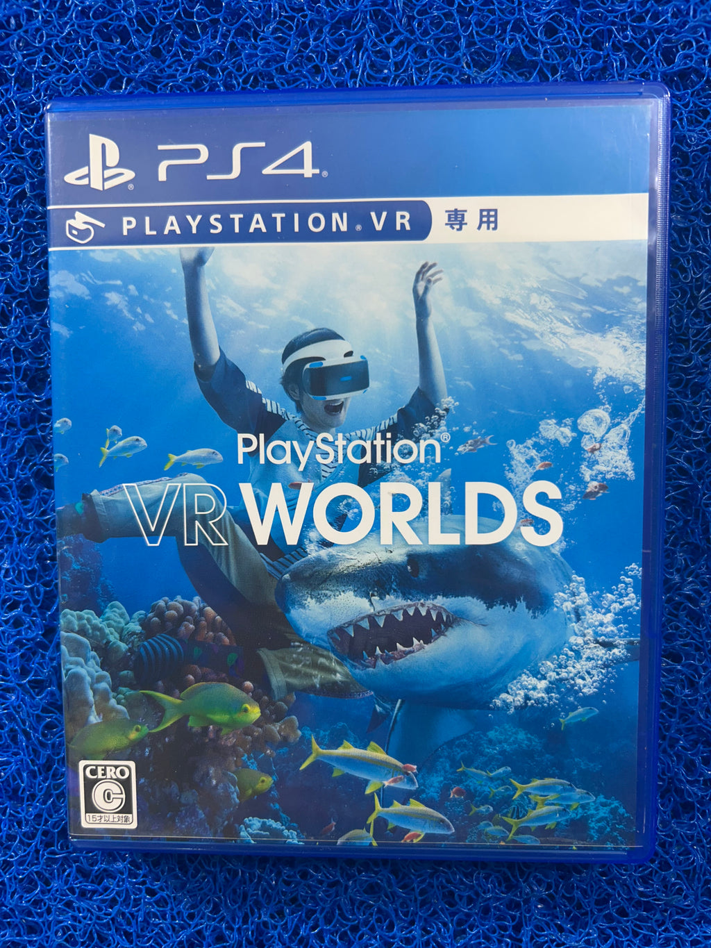 PS4 PlayStation vr worlds