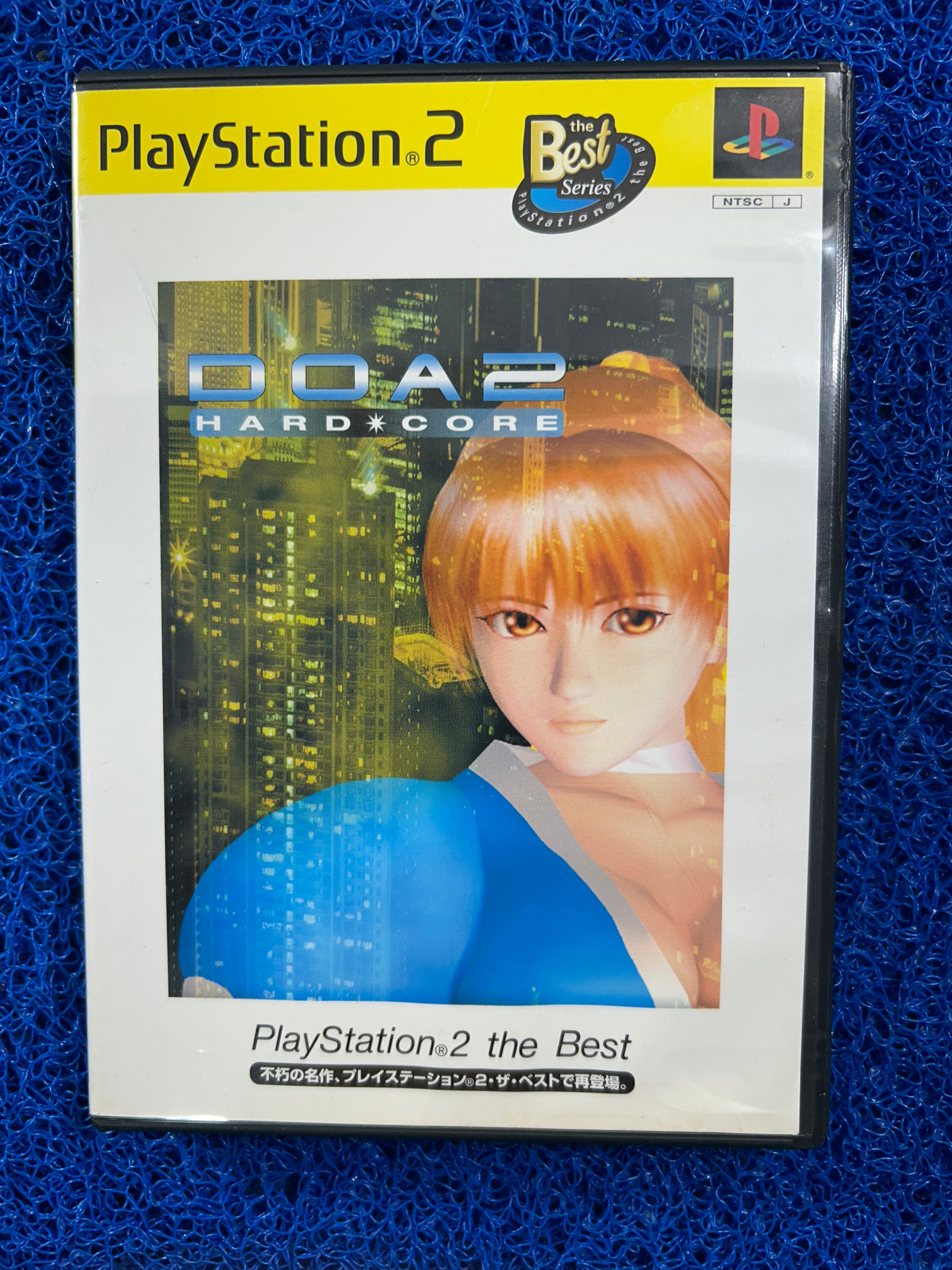 PS2# Dead or alive 2 hardcore (J)