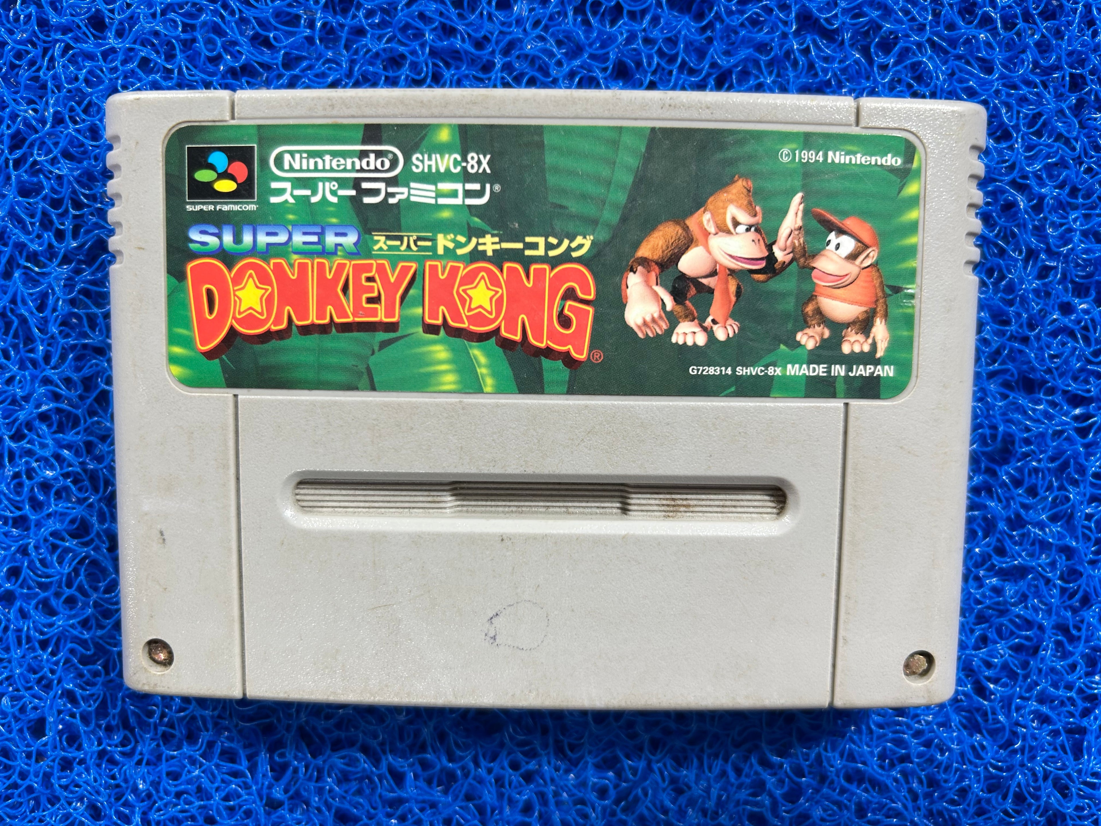SFC Donkey kong (J)