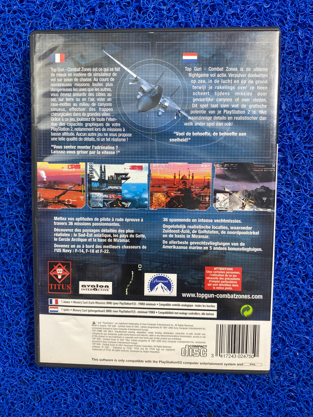 PS2# Top gun (E)