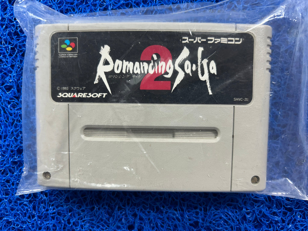 SFC Romancing saga 2 (J)