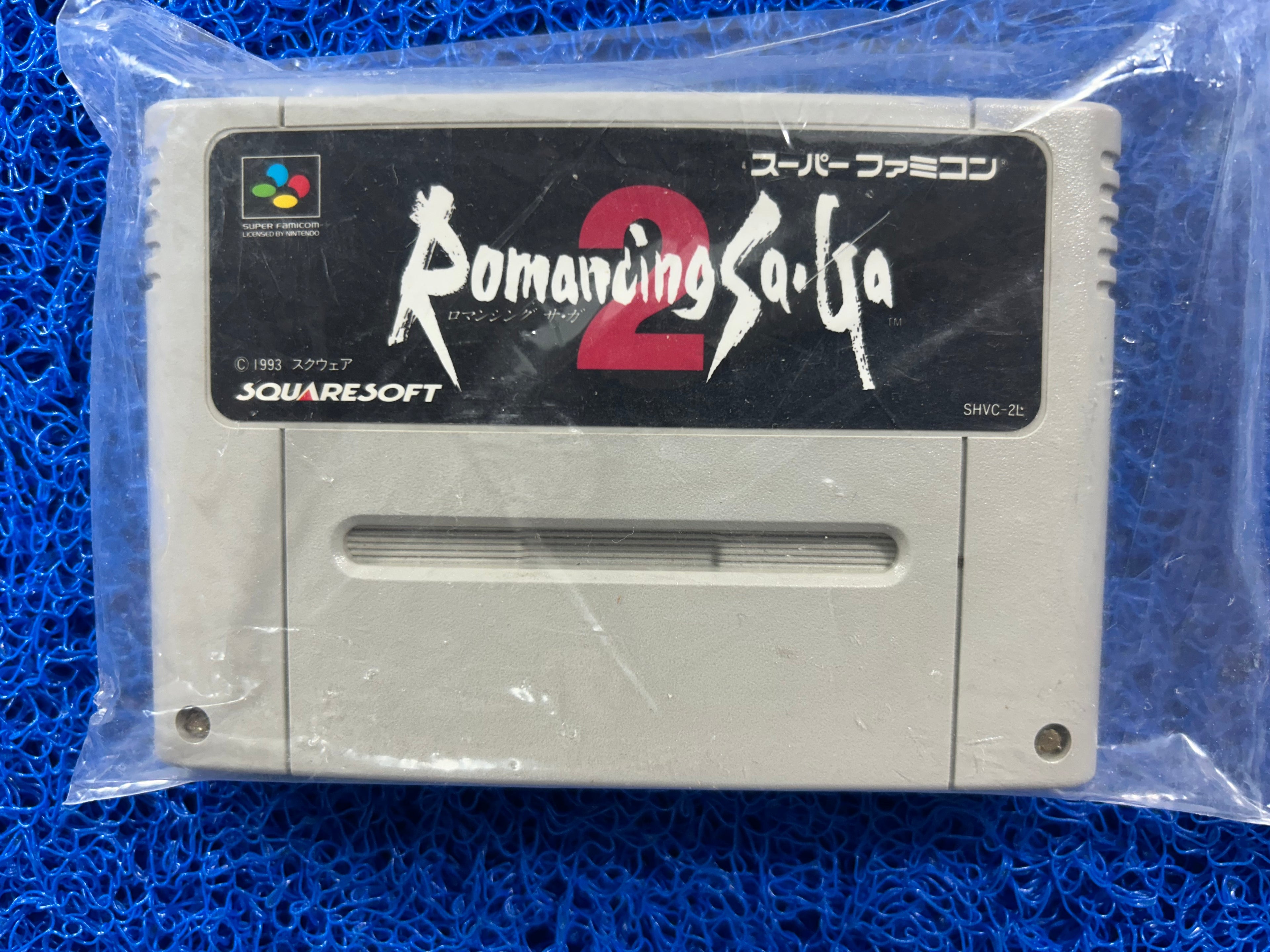 SFC Romancing saga 2 (J)