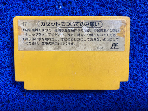 ** FAMICOM# Super Mário bros (J)