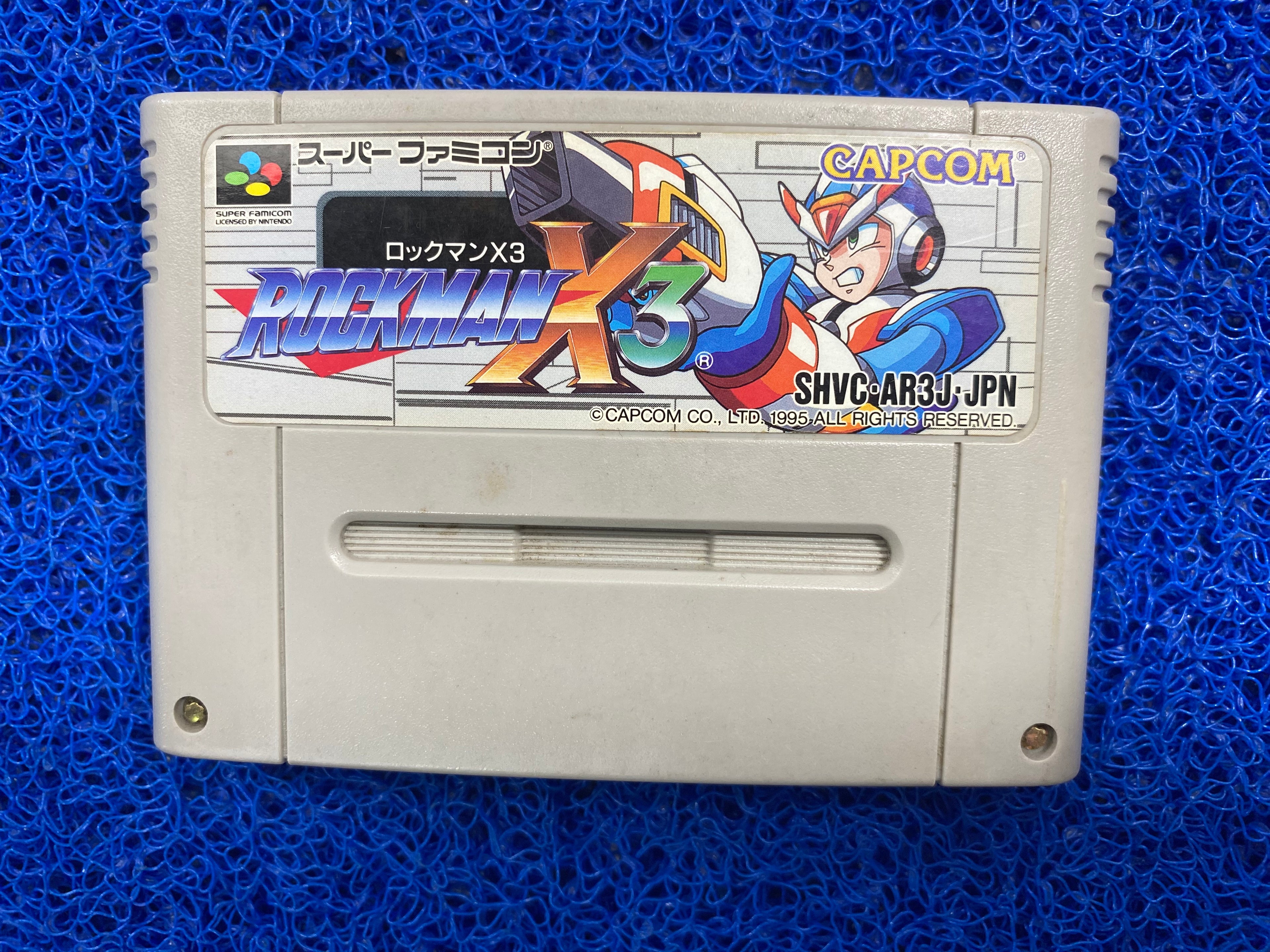 SFC# Rockman x3 (J)