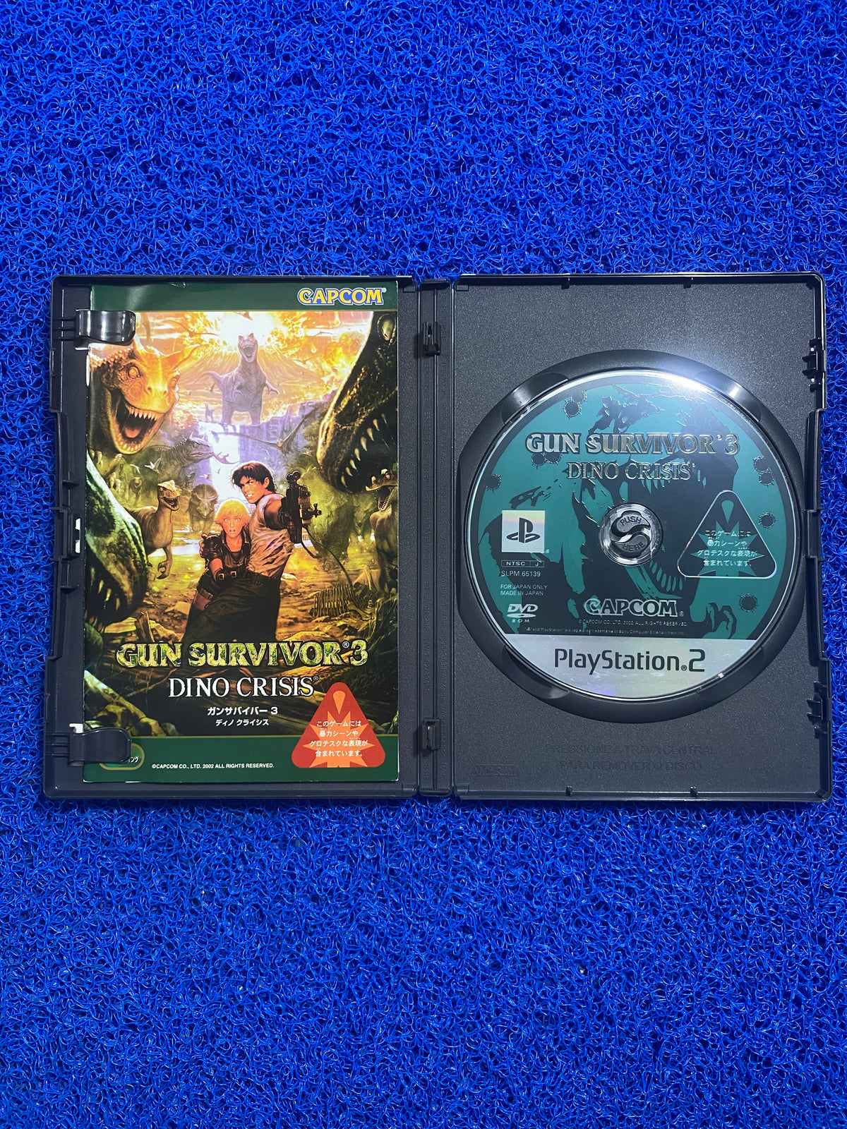 PS2# Gun survivor 3 (J)