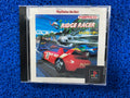 PS1# Ridge racer (J)