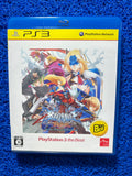 PS3 Blazblue continuum shiet extend