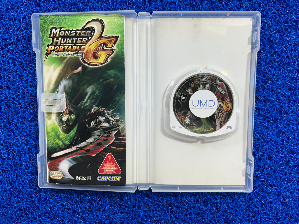 PSP Monster hunter 2nd G (J)
