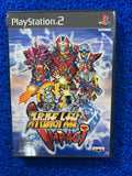 PS2 Super battle robot wars impact (J)