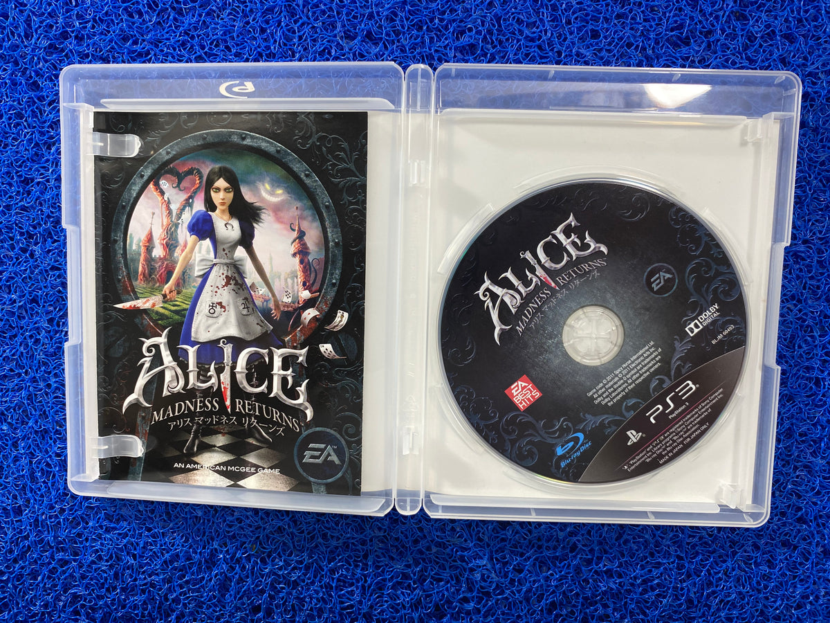 PS3# Alice madness returns