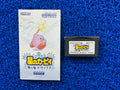 GBA Kirby (J)