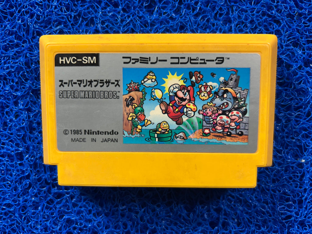 FAMICOM Super Mario bros (J)