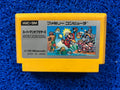 FAMICOM Super Mario bros (J)