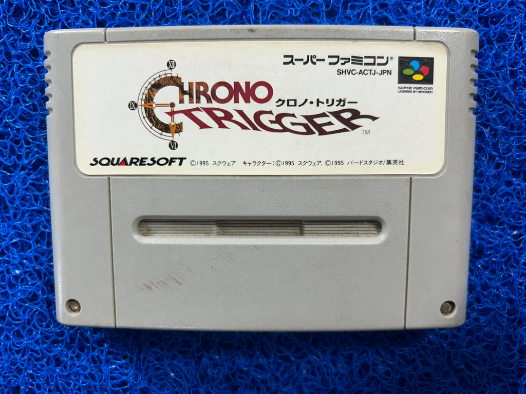 SFC Chrono trigger (J)