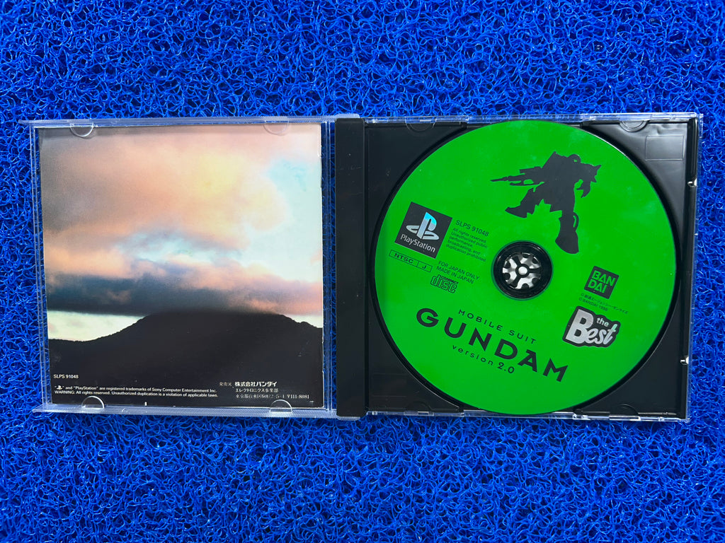PS1 Mobile suit gundam version 2.0 (J)