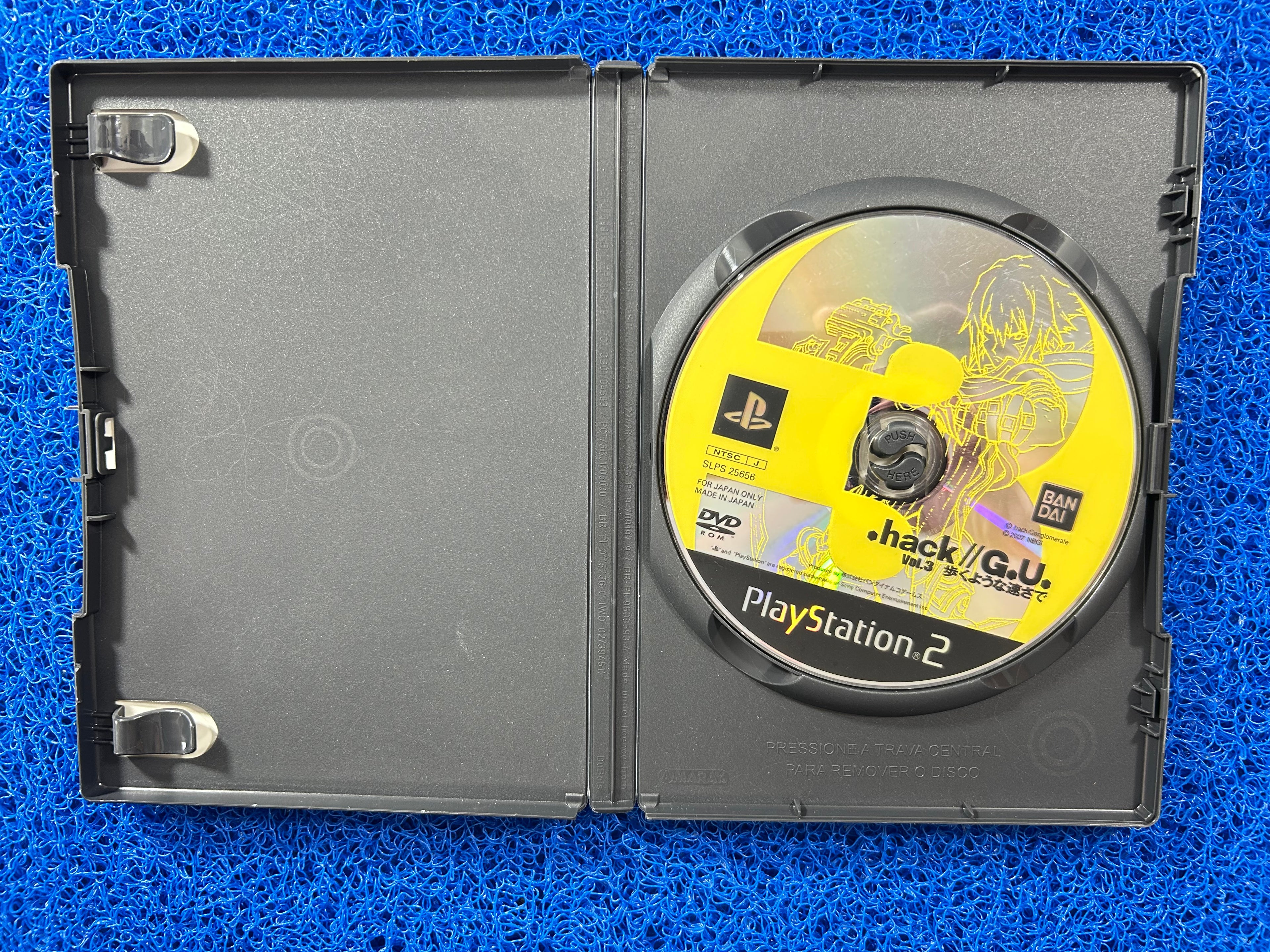 PS2 Hack g.u vol. 3 (J)