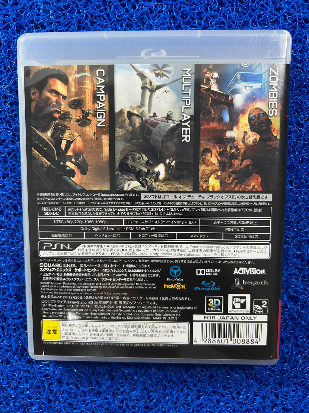 PS3 Call of duty black ops II