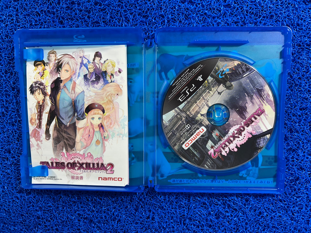 PS3 Tales of xillia 2