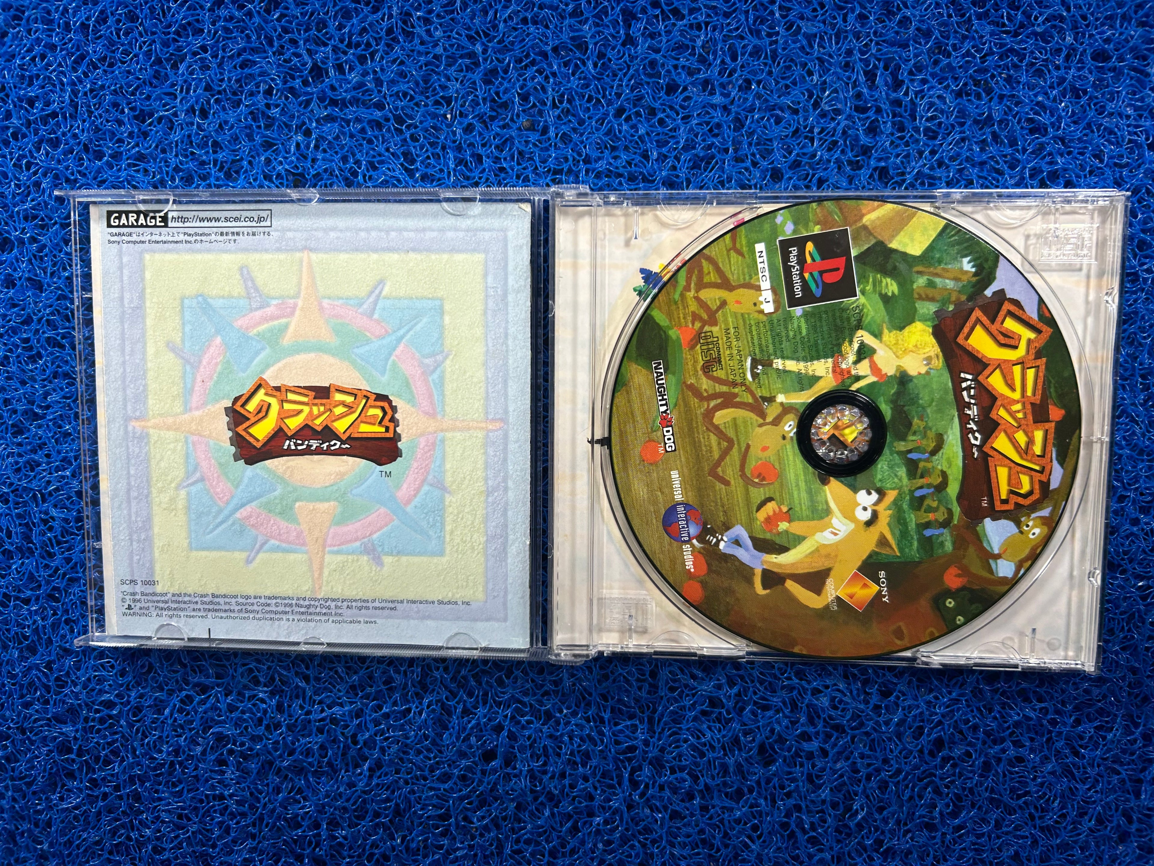 PS1 Crash bandicoot (J)