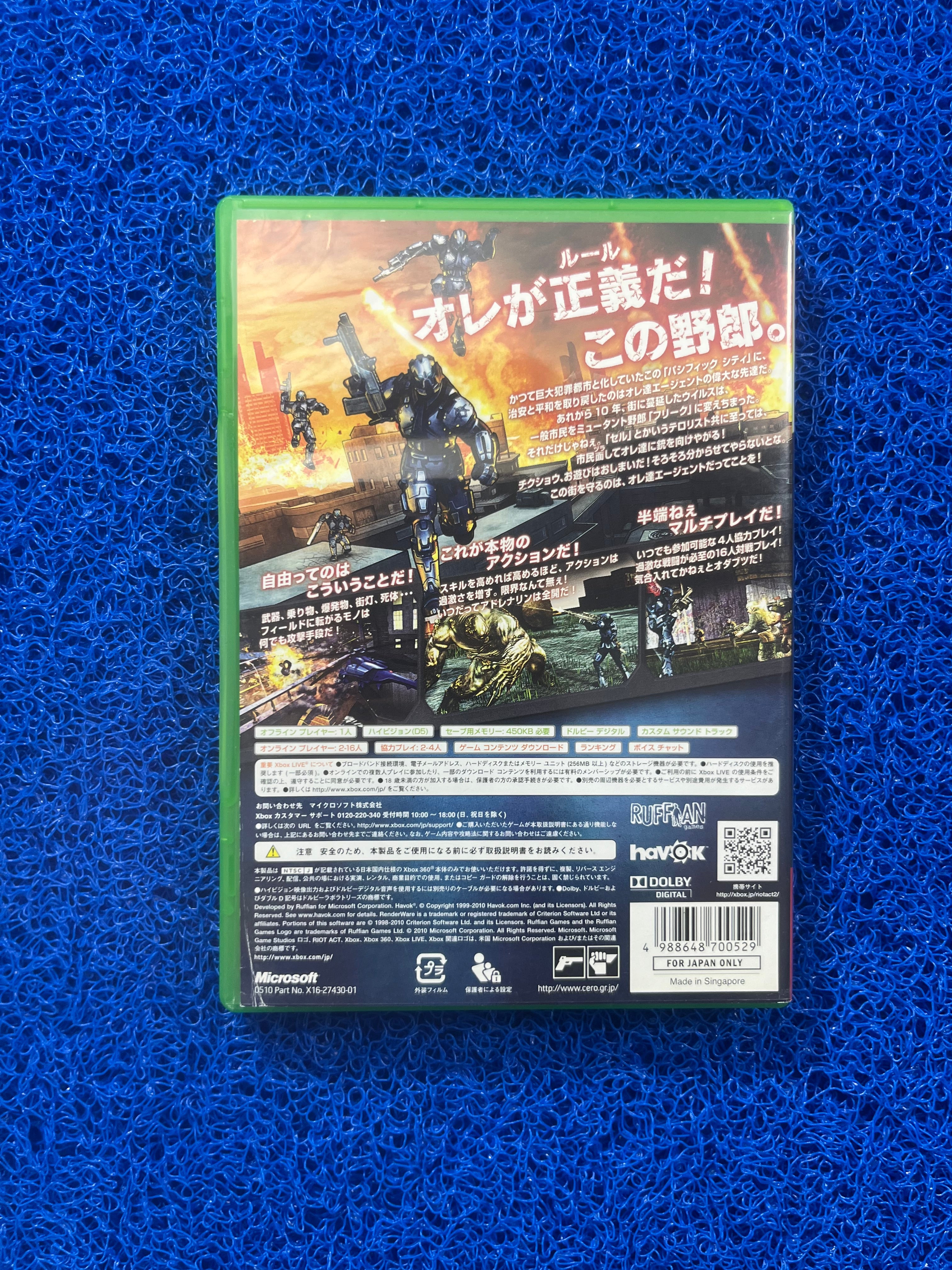 X360 Riot Act 2(J)