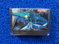 FAMICOM Gradius (J)