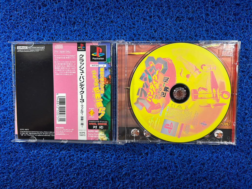 PS1# Crash bandicoot 3 (J)