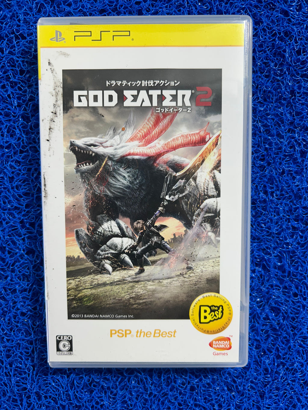 PSP God eater 2 (J)