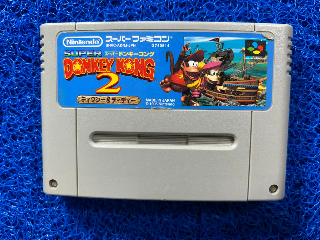 SFC Donkey kong 2 (J)