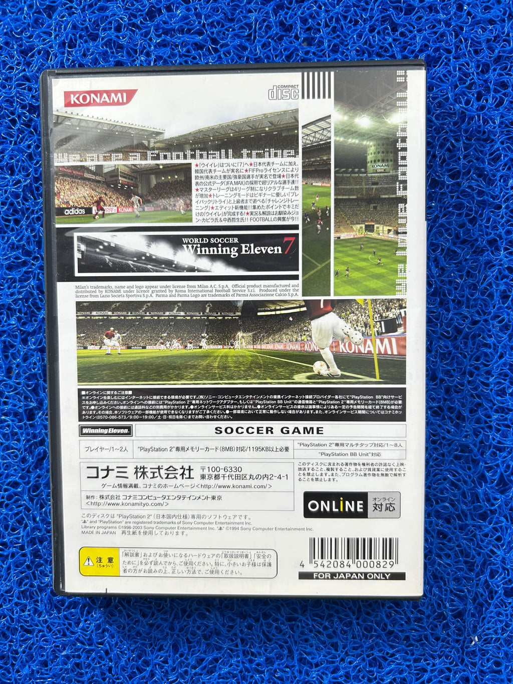PS2 Winning eleven 7 (J)