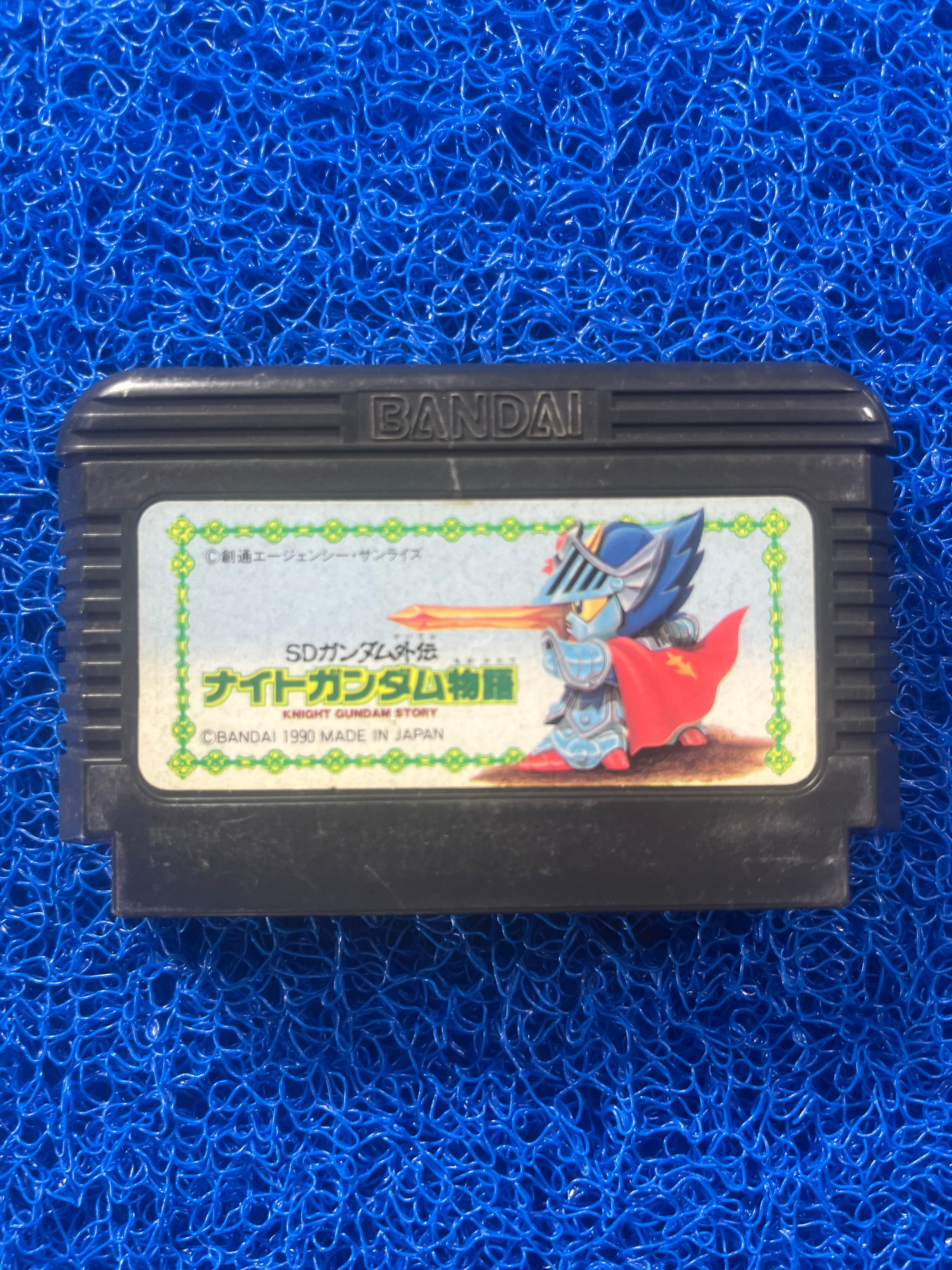 FAMICOM Knight gundam story (J)