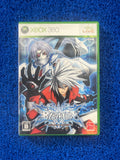 X360 BlazBlue (J)
