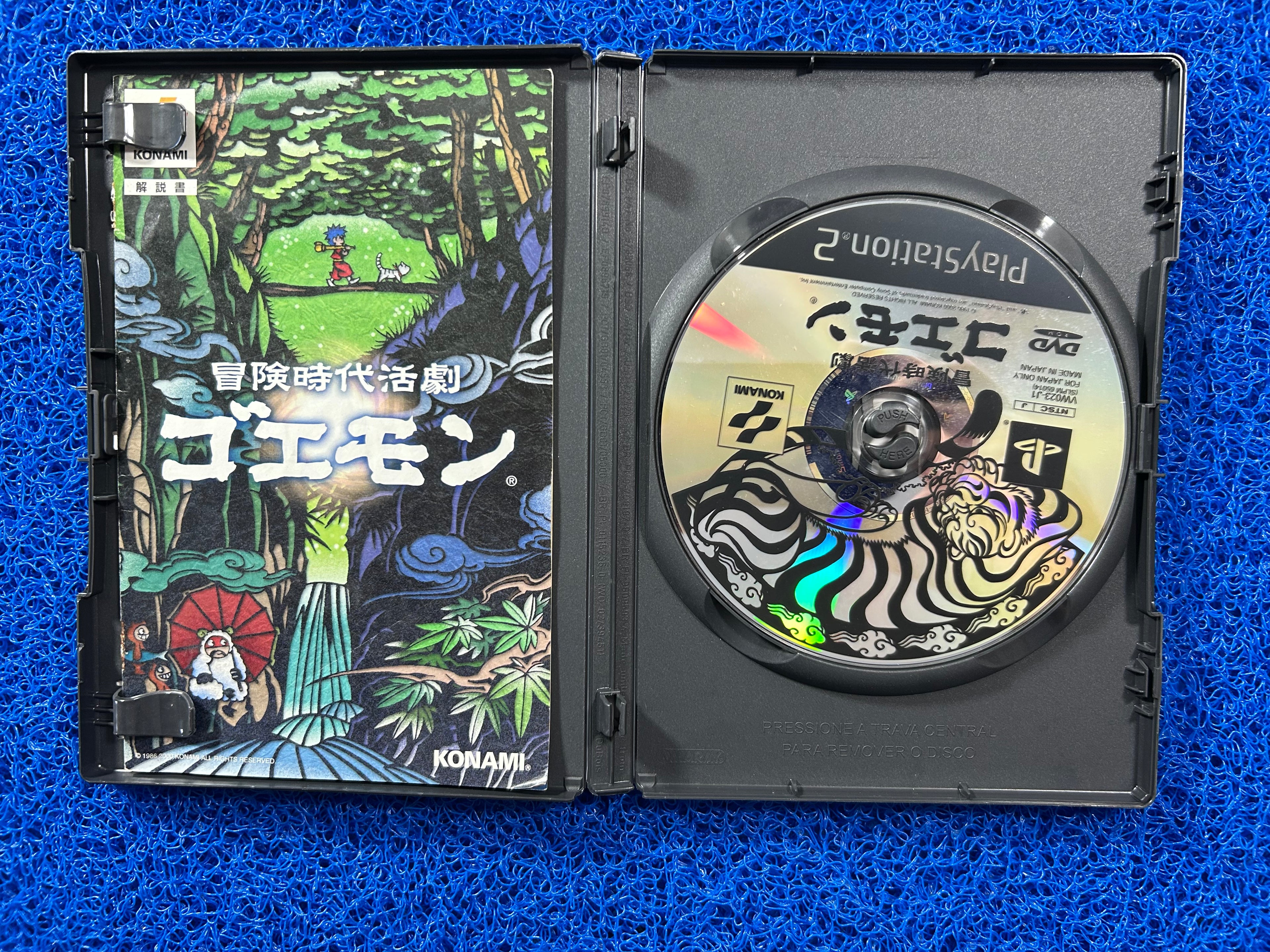 PS2 Goemon (J)
