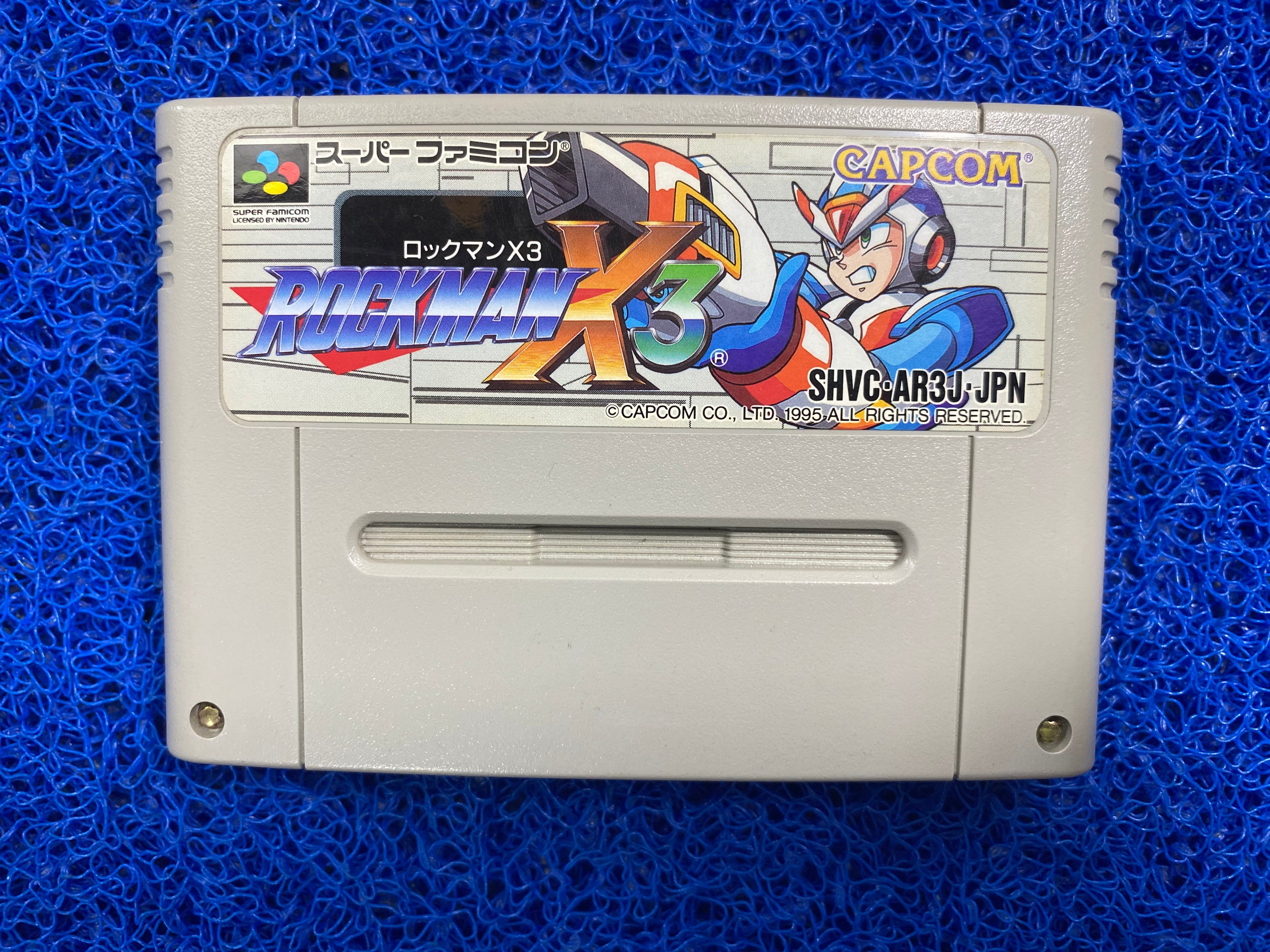 SFC# Rockman x3 (J)