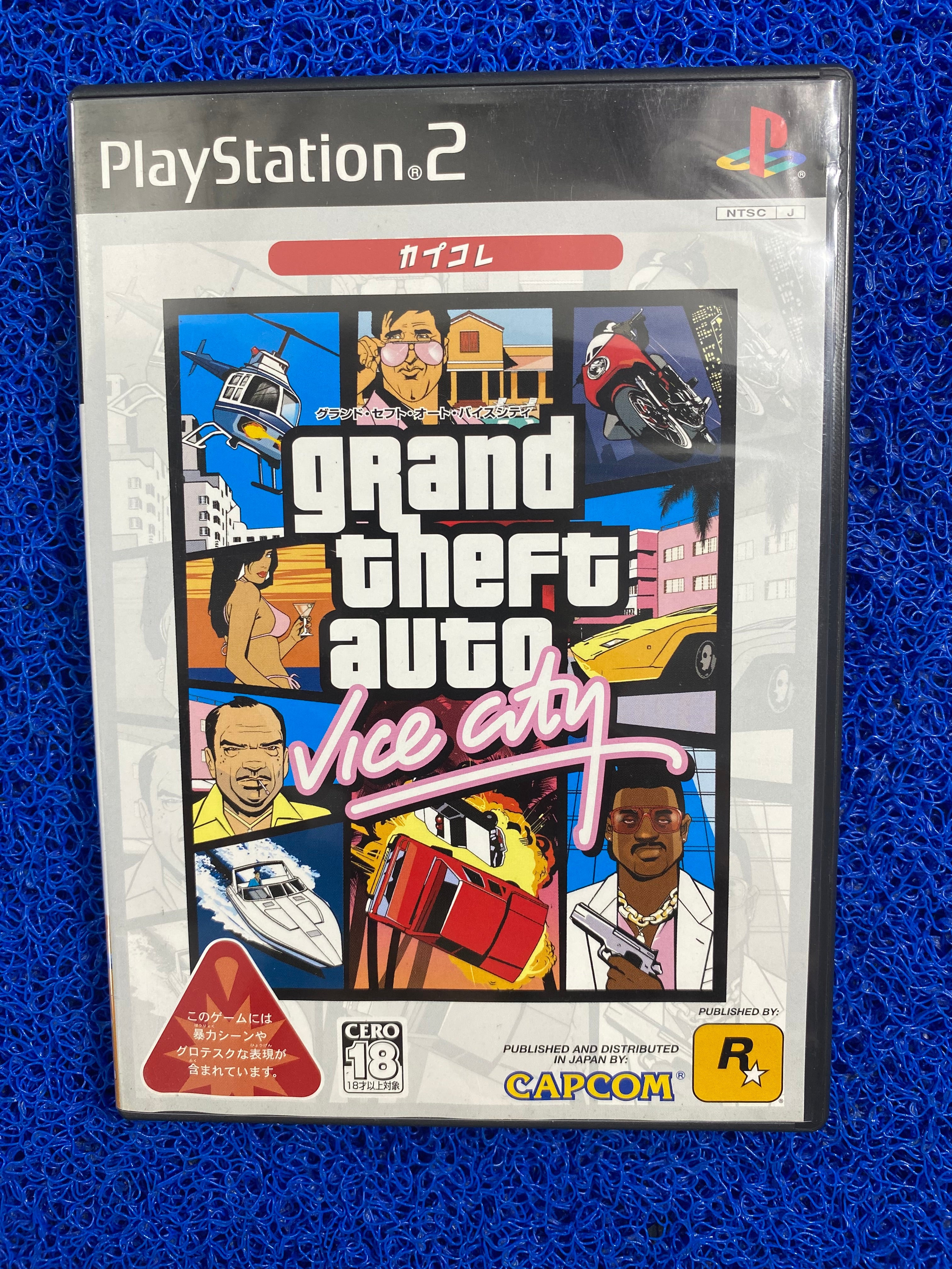 PS2# GTA Vice city (J)