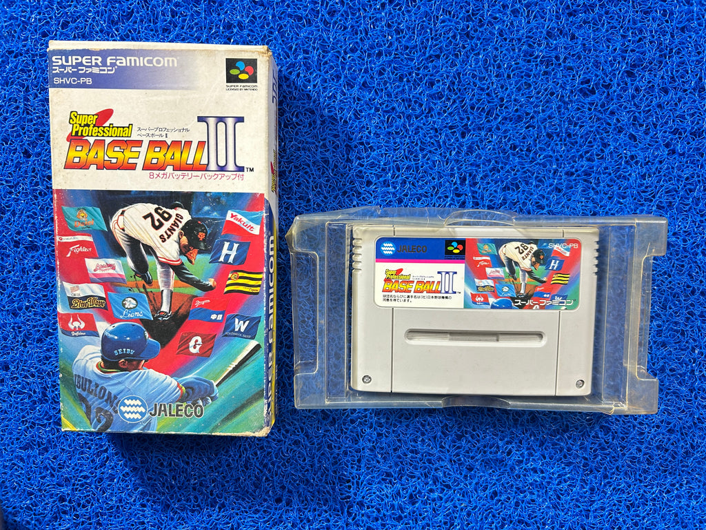 SFC BOX Super professional baseball II (J)