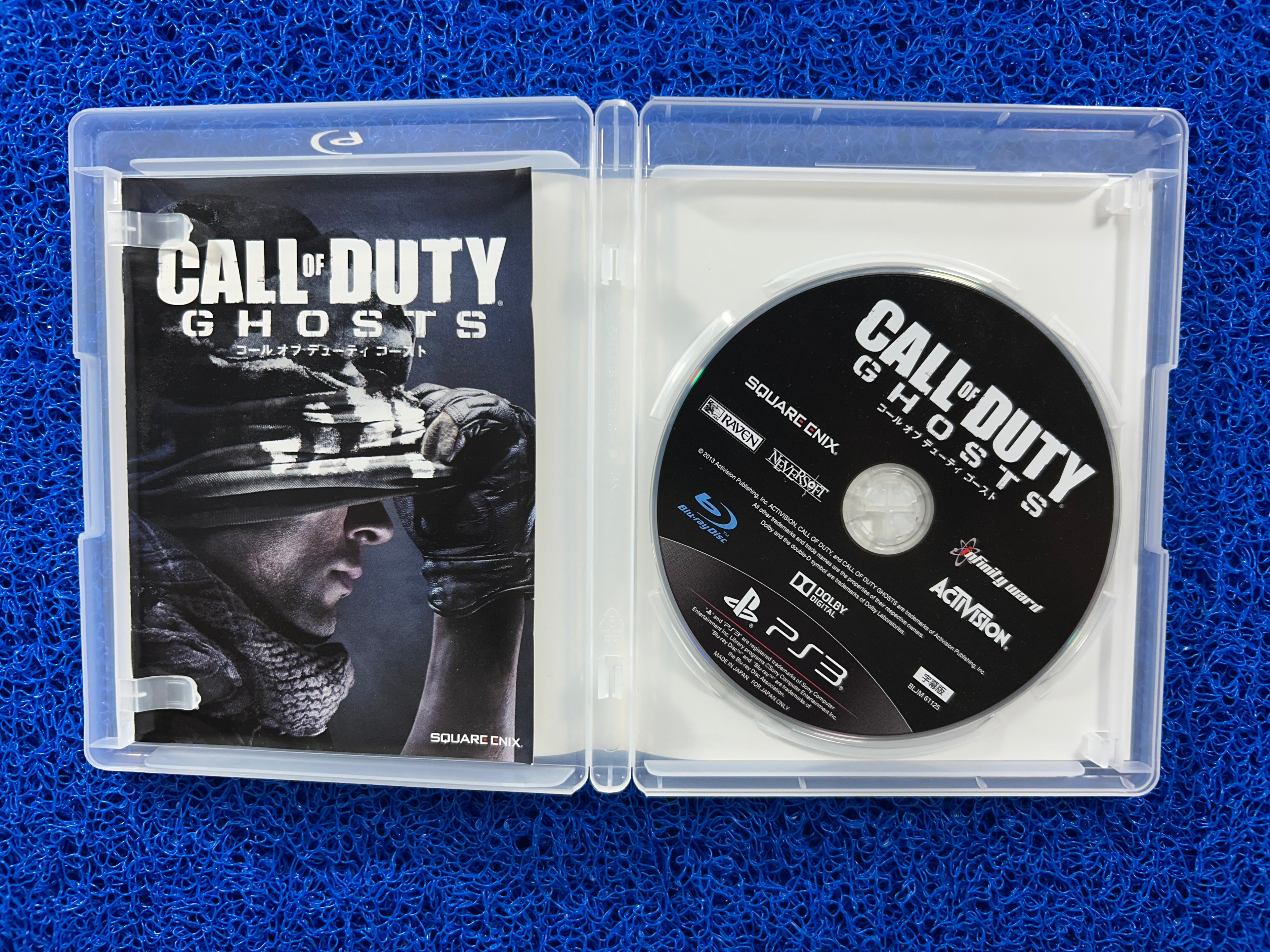 PS3 Call of duty ghost