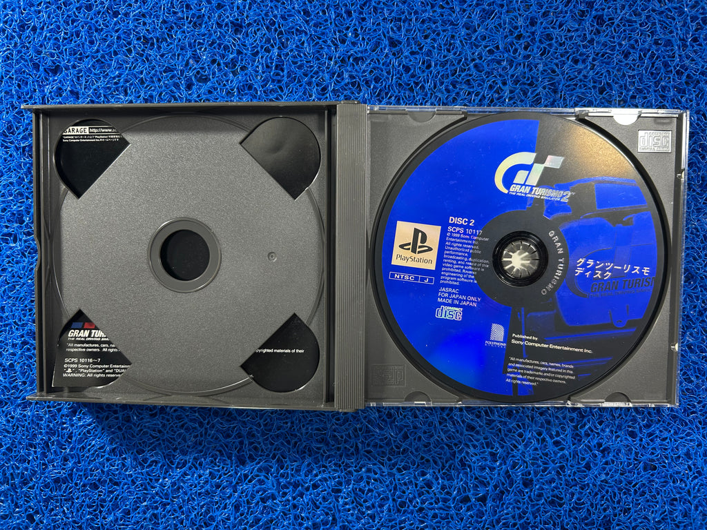 PS1# Gran turismo 2 (J)