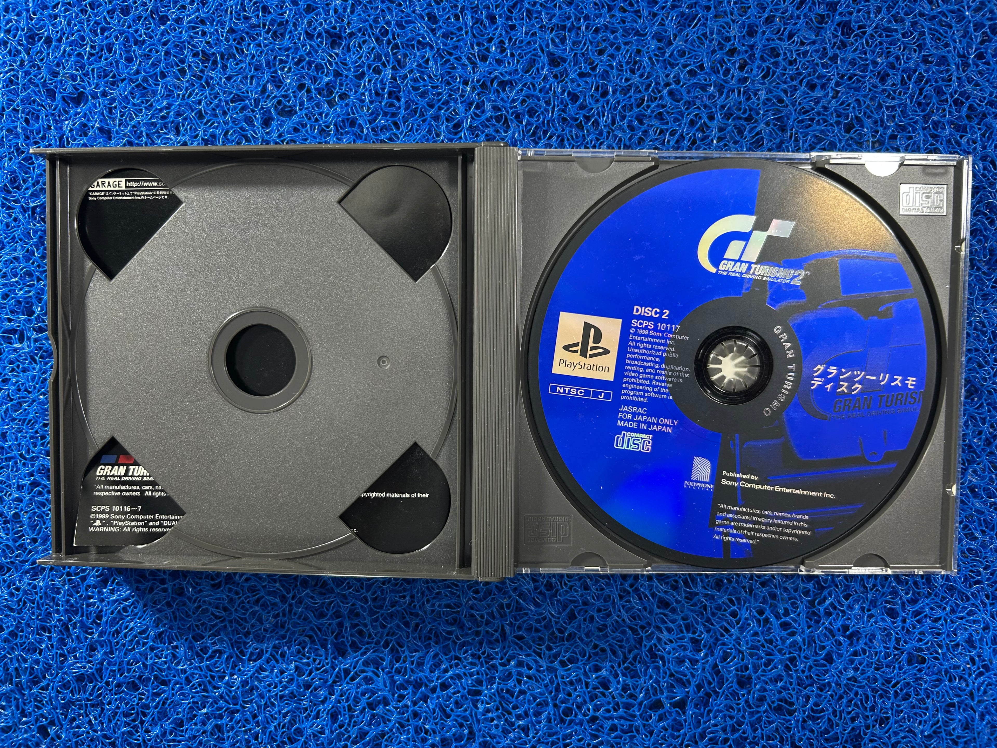 PS1# Gran turismo 2 (J)