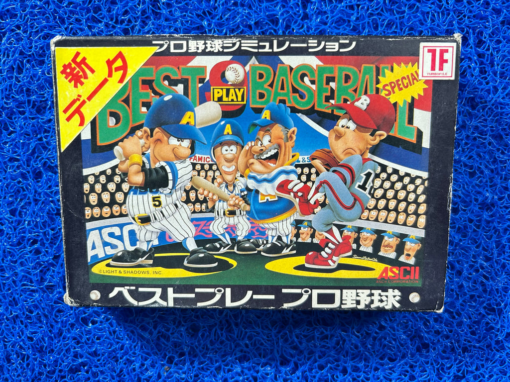 FAMICOM BOX The best play baseball (J)