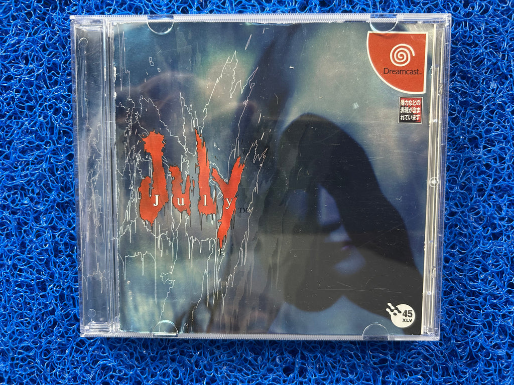 SEGA DREAMCAST July (J)