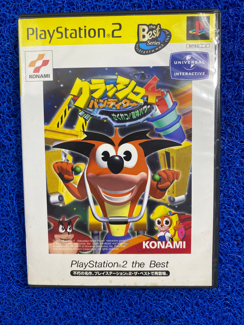 PS2# Crash bandicoot 4 (J)