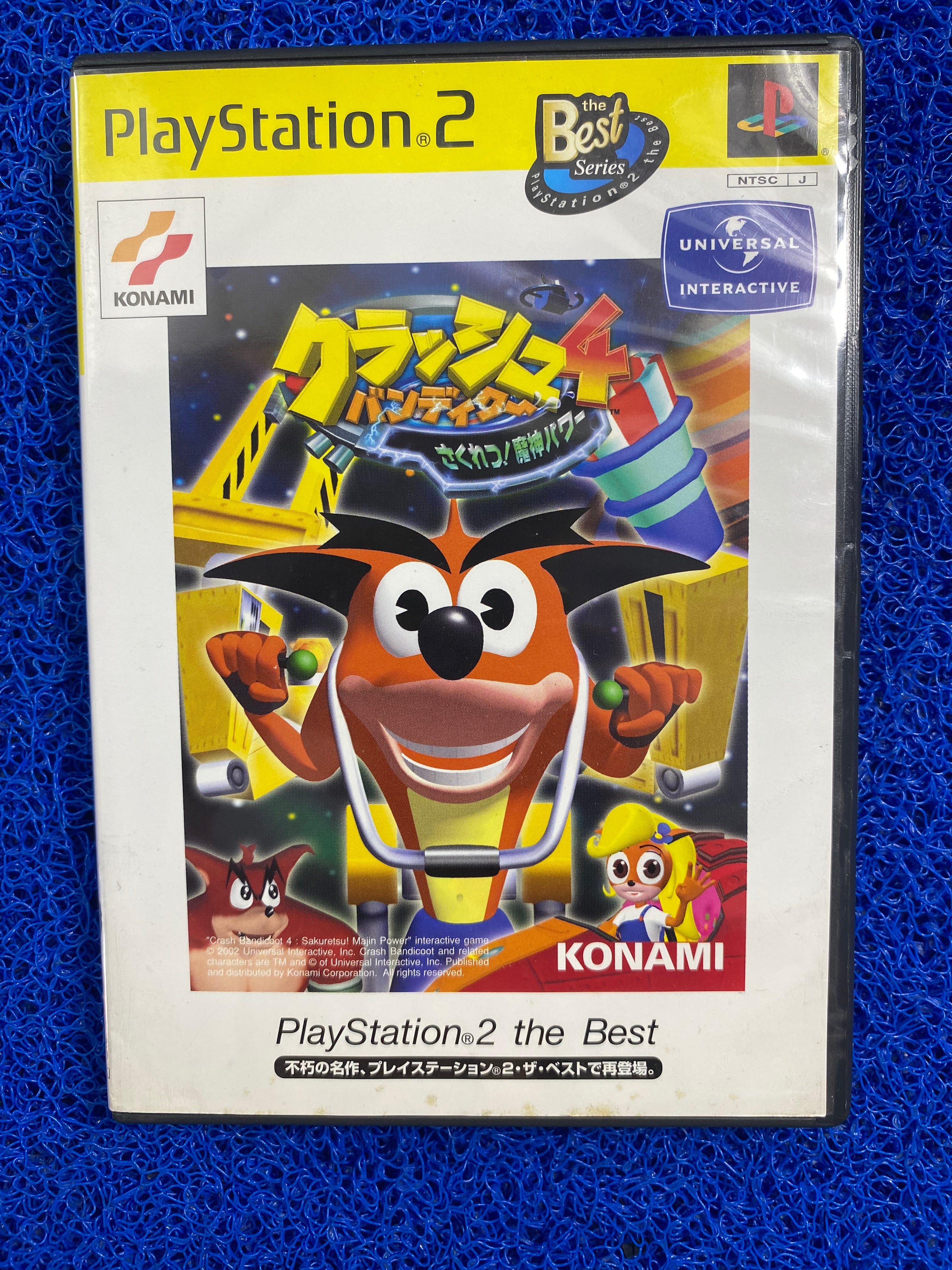 PS2# Crash bandicoot 4 (J)