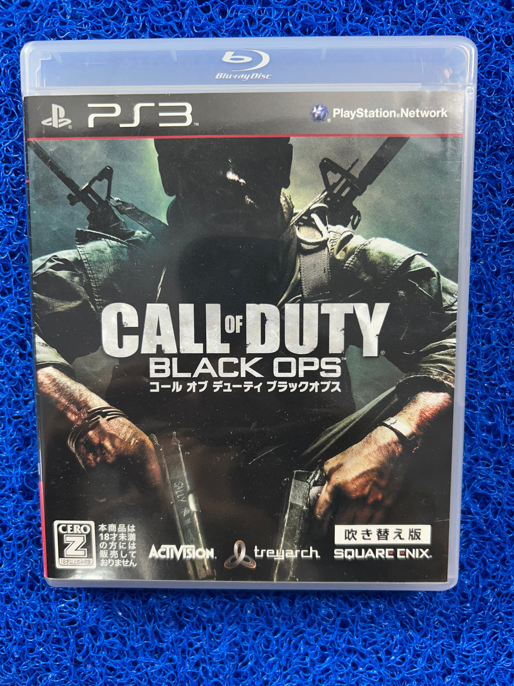 PS3 Call of duty black ops