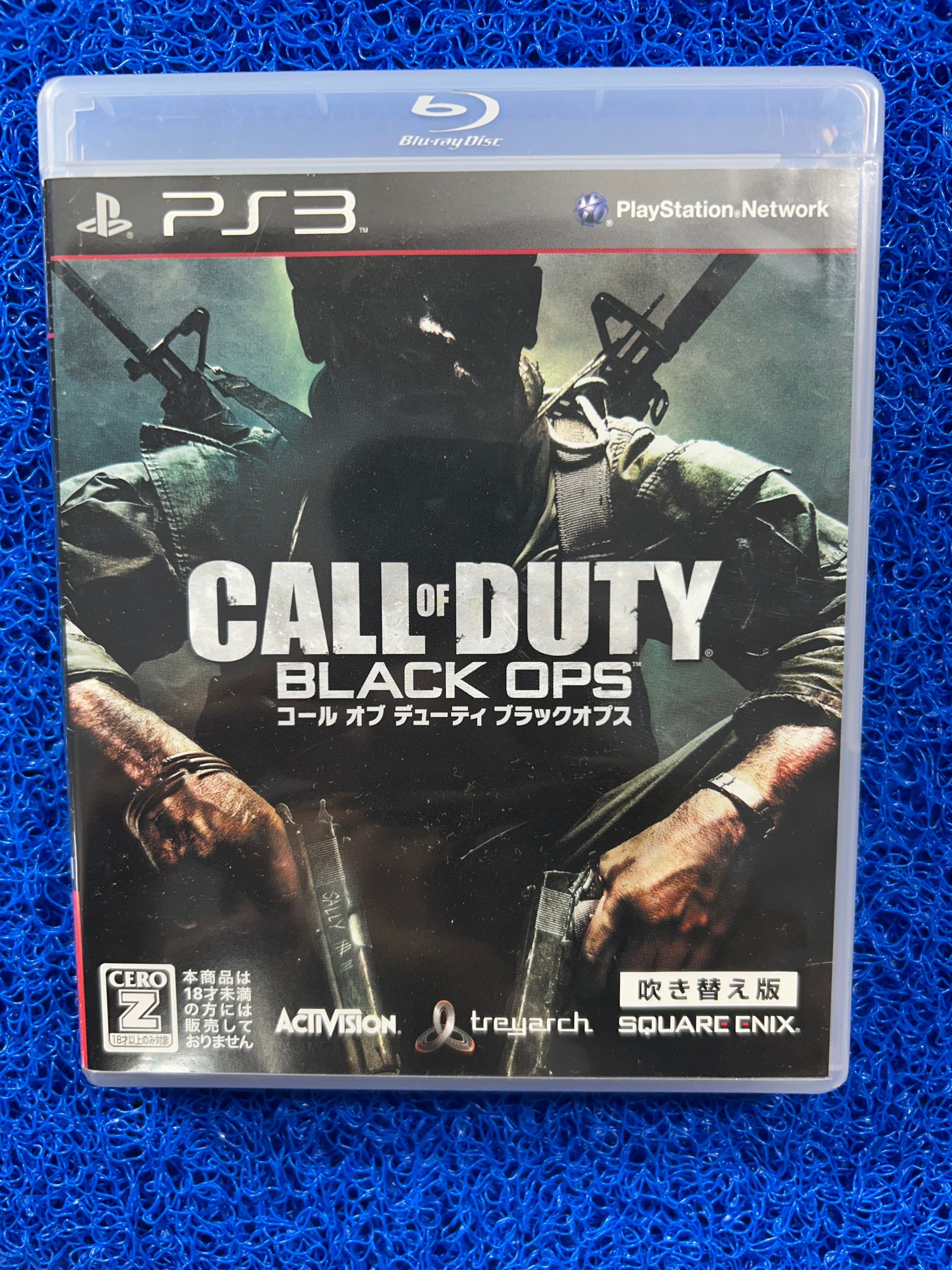 PS3 Call of duty black ops
